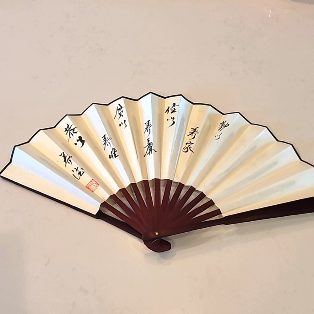 Japanese Paper Fan (authentic)